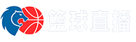 快体育直播